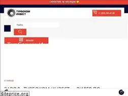 Sites similar to turbokom.ru