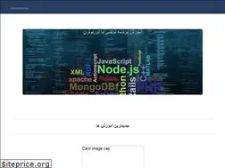 Sites similar to turbolearn.ir