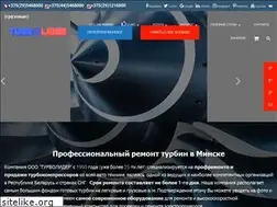 Sites similar to turbolider.by