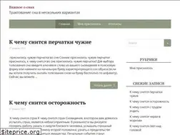 Sites similar to turbomaika.ru