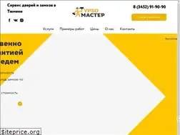 Sites similar to turbomasters.ru