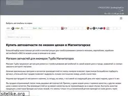 Sites similar to turbomgn.ru