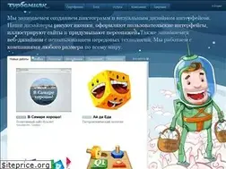 Sites similar to turbomilk.ru