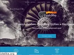 Sites similar to turbomir.pro