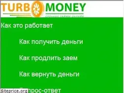 Sites similar to turbomoney.kz