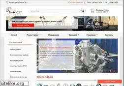 Sites similar to turboost.ru