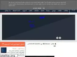 Sites similar to turbopixell.blogspot.com