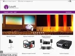 Sites similar to turbopr.com.ua