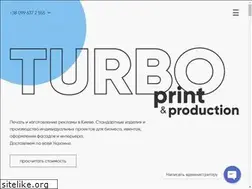 Sites similar to turboprint.com.ua
