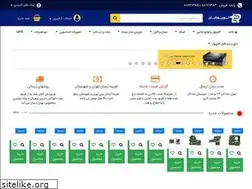 Sites similar to turborayan.com