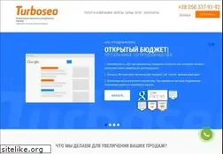 Sites similar to turboseo.com.ua