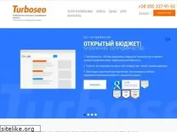 Sites similar to turboseo.net.ua