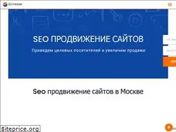 Sites similar to turboseo.pro