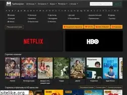 Sites similar to turboserials.com