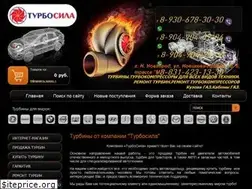 Sites similar to turbosila.org
