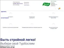Sites similar to turboslim.ru