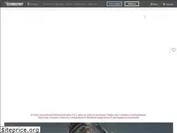 Sites similar to turbosport.ru