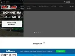 Sites similar to turbostyle.ru