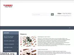 Sites similar to turbotema.ru