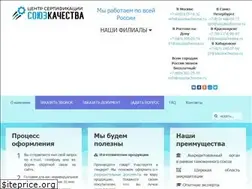 Sites similar to turbotest.ru
