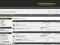 Sites similar to turbotorrent.ru