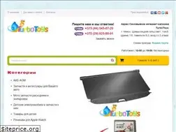 Sites similar to turbotoys.by
