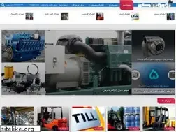 Sites similar to turbotruckers.com