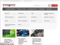 Sites similar to turbovag.com.ua