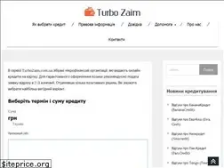 Sites similar to turbozaim.com.ua
