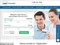 Sites similar to turbozaim.ru