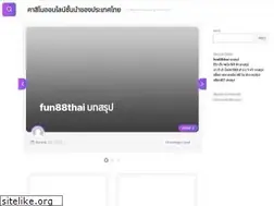 Sites similar to turbulencetrainingfacts.com