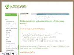 Sites similar to turburosvoboda.ru