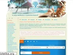 Sites similar to turclub-sochi.ru