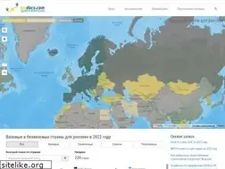 Sites similar to turdocs.com