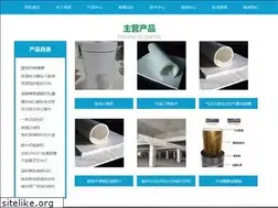 Sites similar to turedgourmet.com