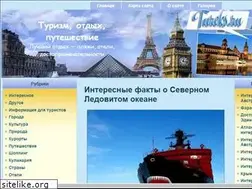 Sites similar to tureks.ru
