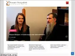 Sites similar to tureligious.com.ua