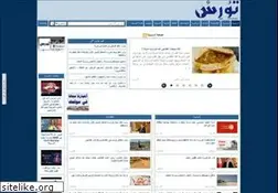 Sites similar to turess.com
