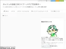 Sites similar to turezurenaru.com
