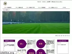Sites similar to turfabeille.com