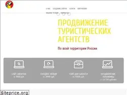 Sites similar to turfirmam.ru