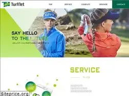 Sites similar to turfnet.co.jp