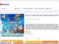 Sites similar to turgaybaz.com
