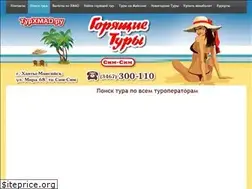 Sites similar to turhmao.ru