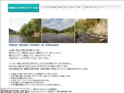 Sites similar to turi-guide-yama.com