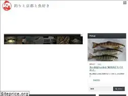 Sites similar to turi-kyoto.jp