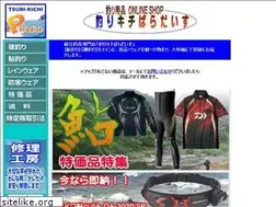 Sites similar to turi-para.com