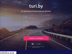 Sites similar to turi.by