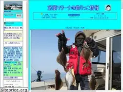 Sites similar to turi.co.jp