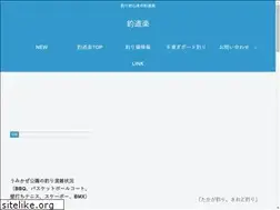 Sites similar to turidouraku.net